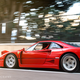 Illustration for article titled Two Girls In A Ferrari F40